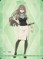 Slice of life(中原ミズキ) 【BB-LR2-002cN】